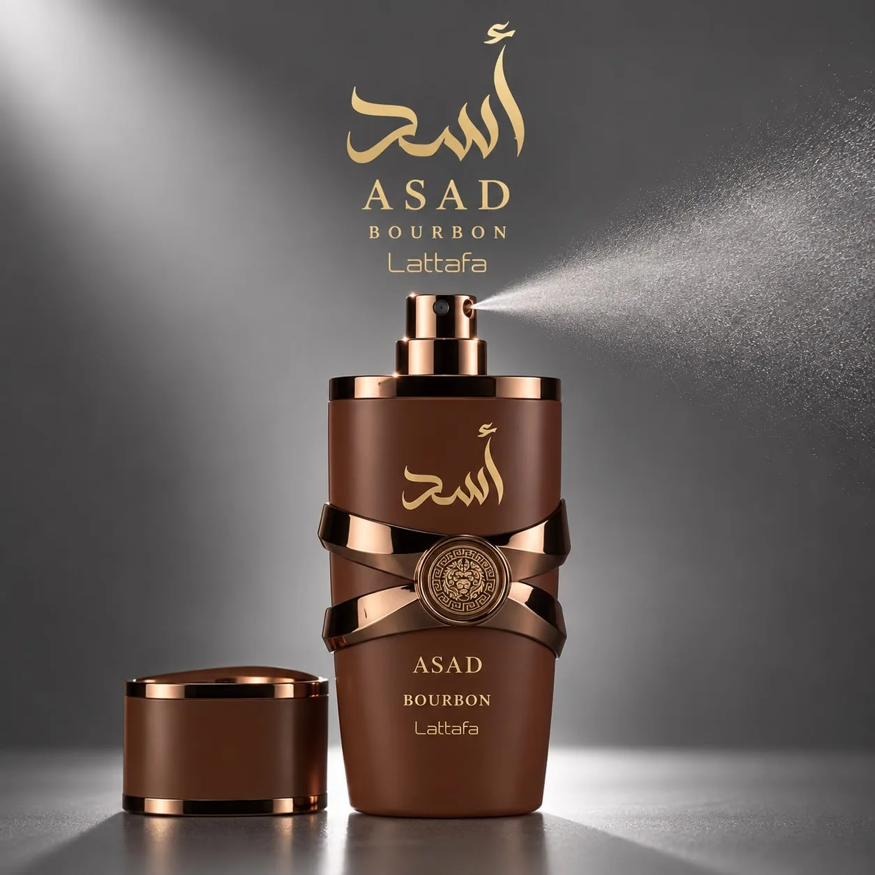 Asad Bourbon · vista 2