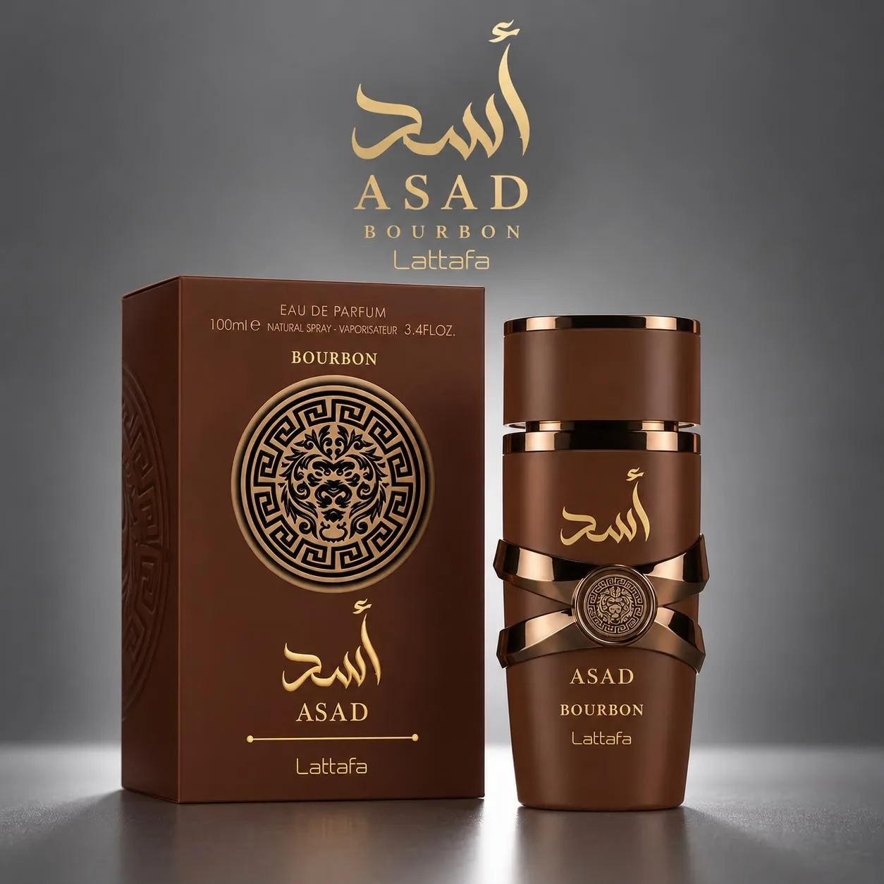 Asad Bourbon