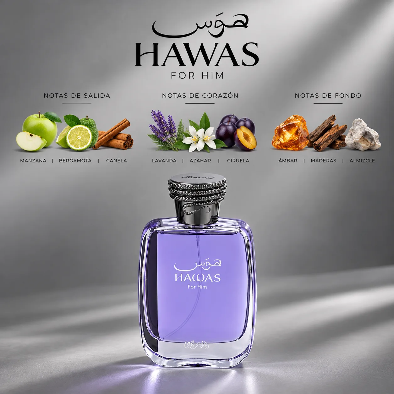 Hawas For Him · vista 3