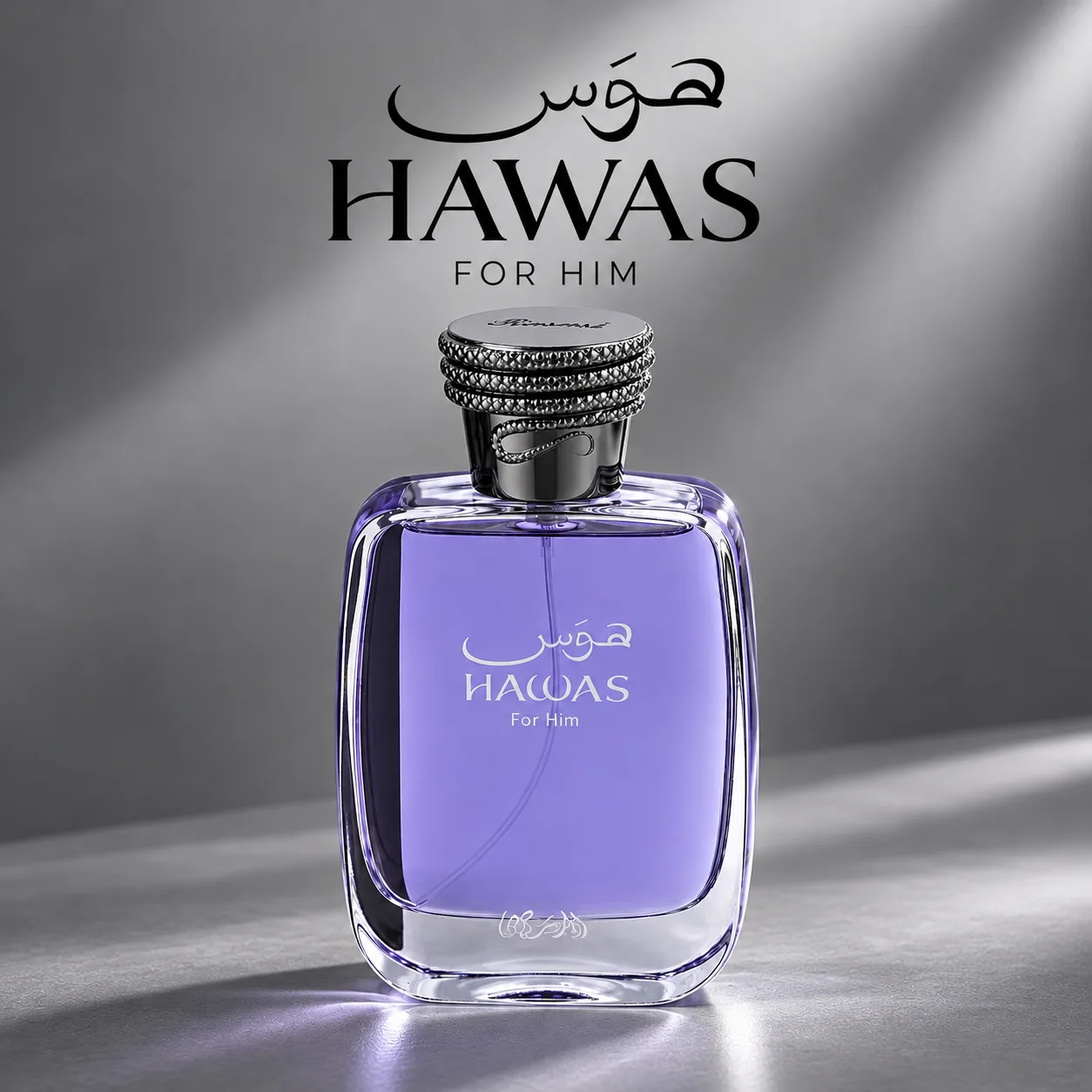 Hawas For Him