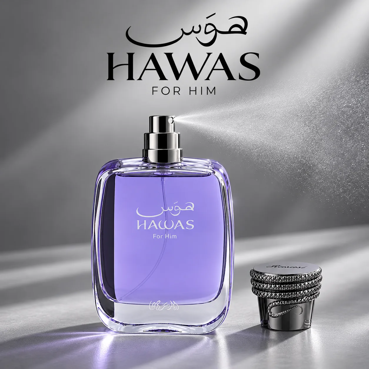 Hawas For Him · vista 2