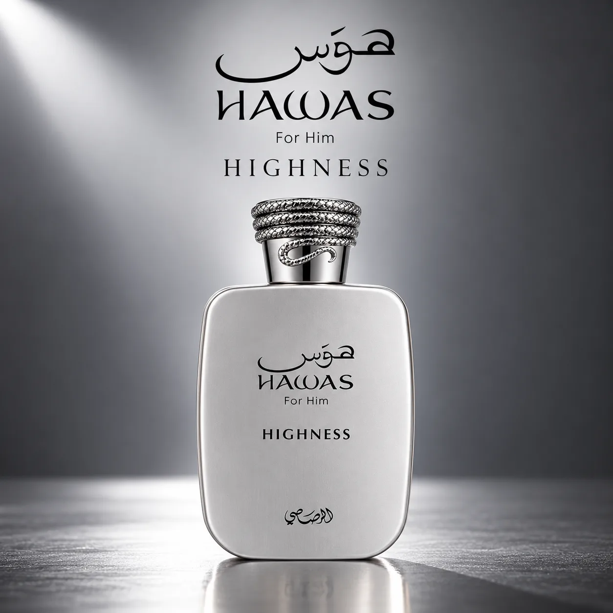 Hawas Highness For Him · Eau de Parfum