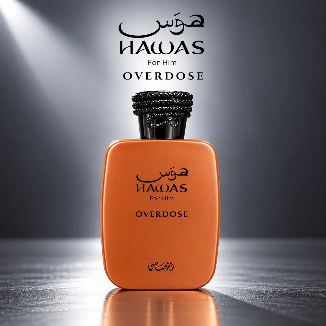 Hawas Overdose For Him · Eau de Parfum