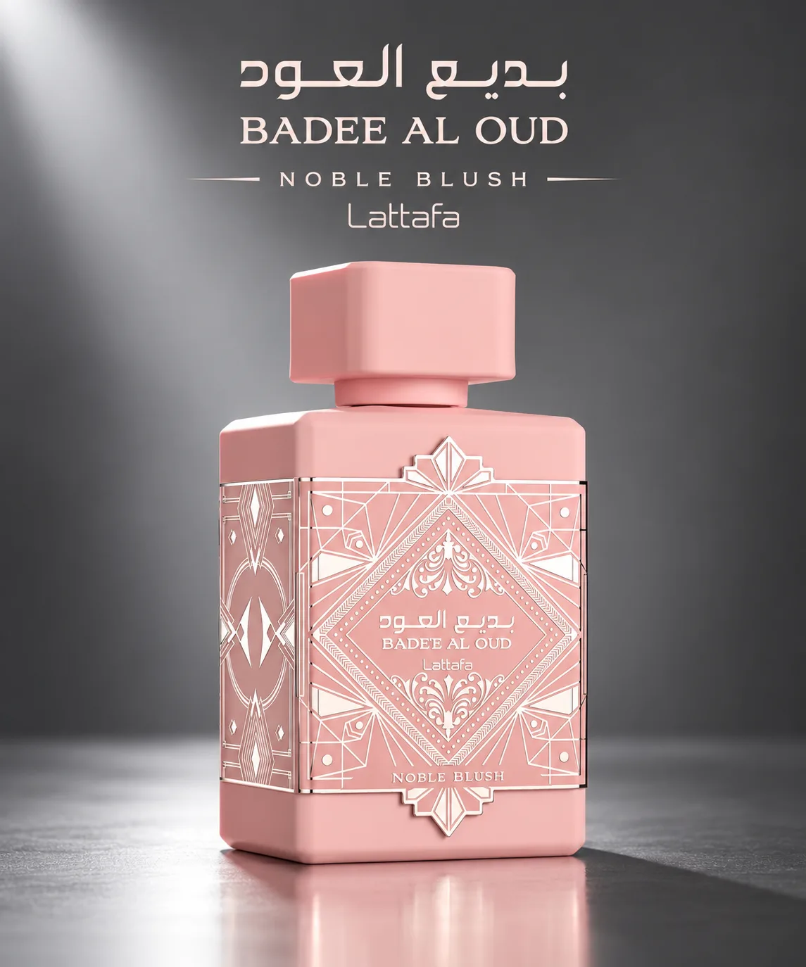 Badee Al Oud Noble Blush · 