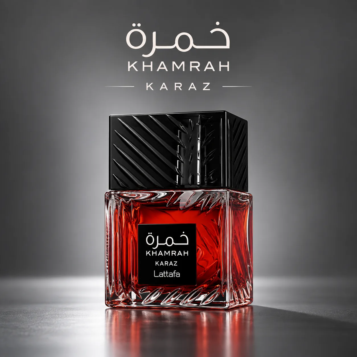 Khamrah Karaz · 
