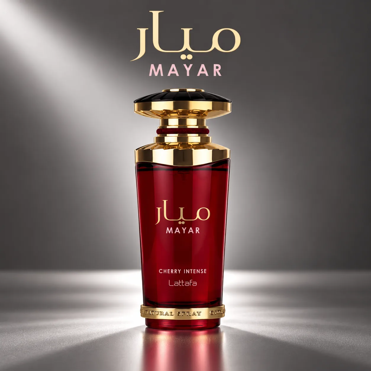 Mayar Cherry Intense · 
