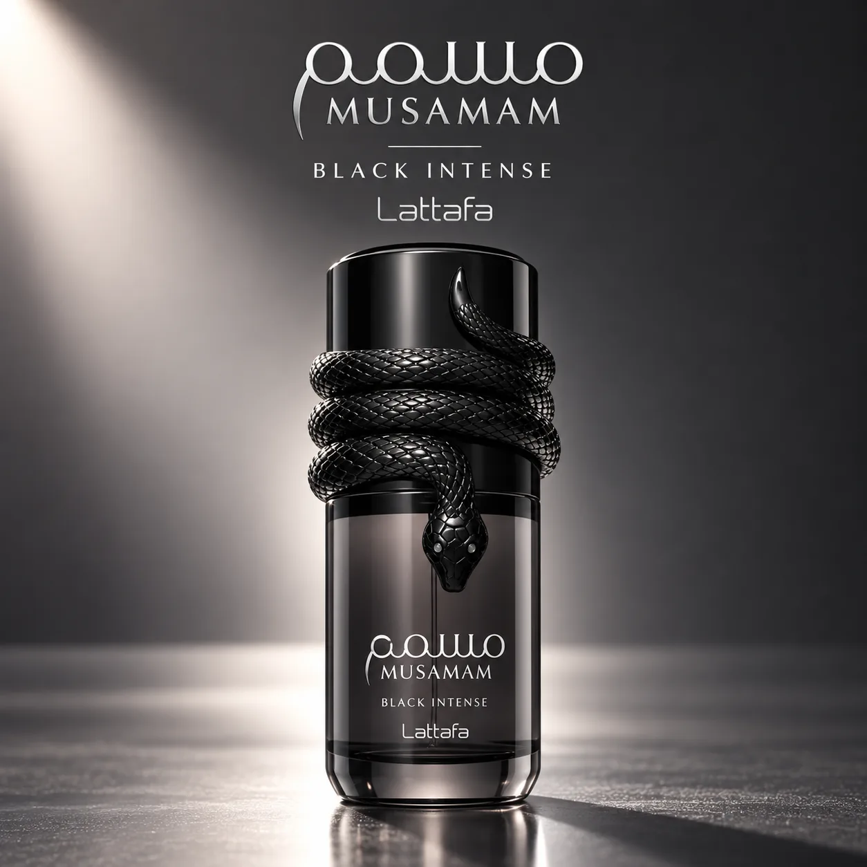 Musamam Black Intense · 