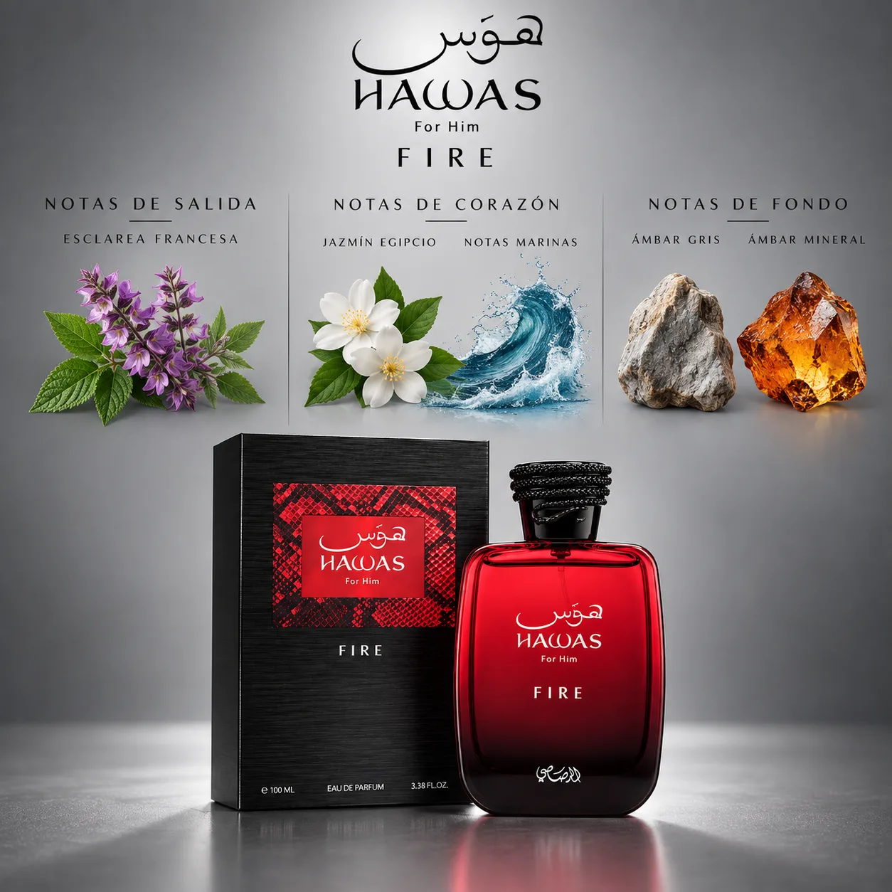 Hawas Fire · vista 3
