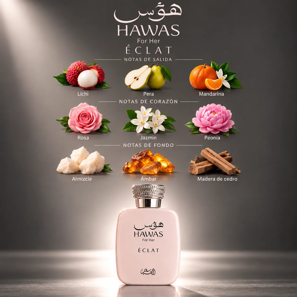 Hawas For Her Éclat · vista 3
