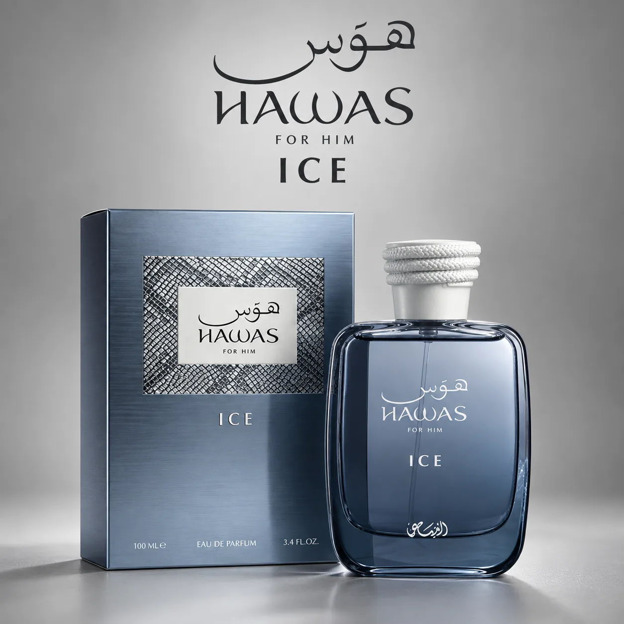 Hawas Ice · Eau de Parfum