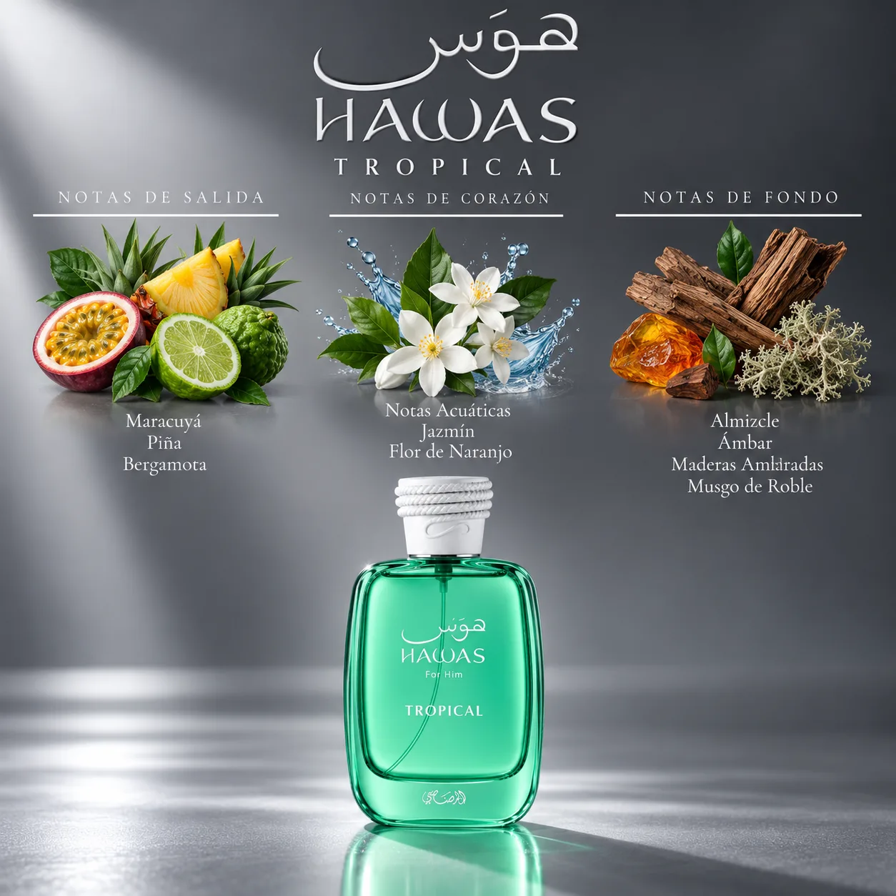 Hawas Tropical · vista 3