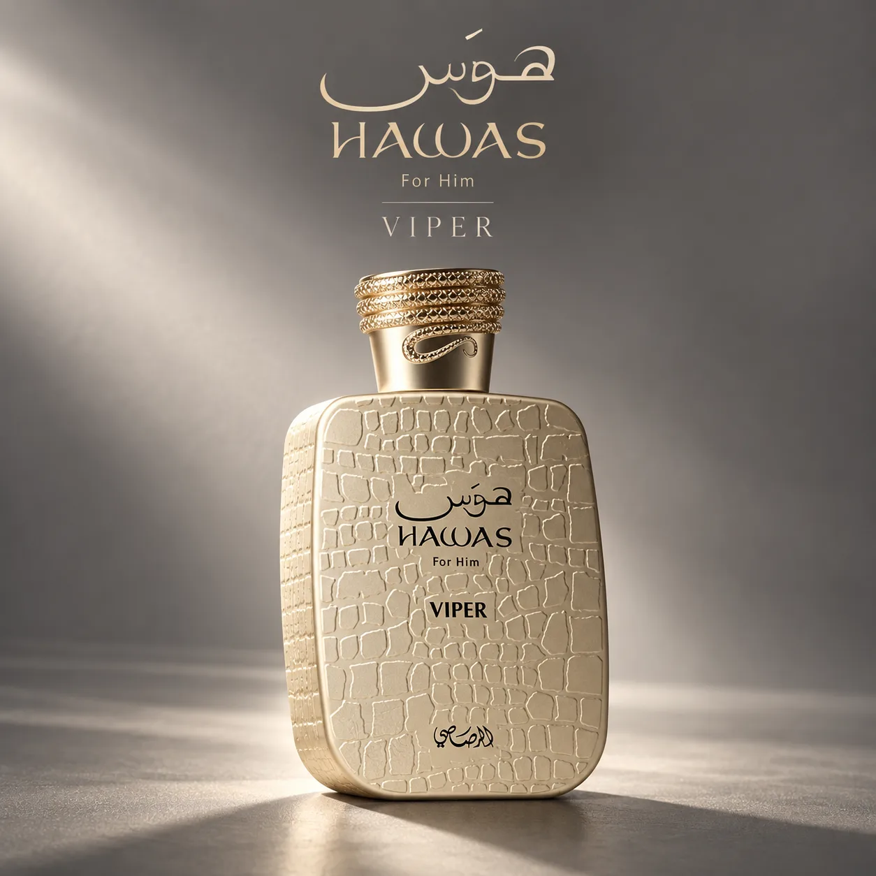 Hawas Viper · Eau de Parfum